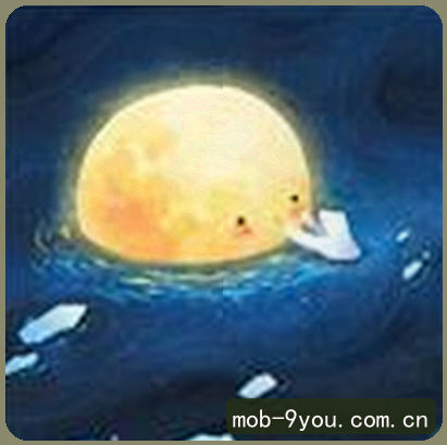 张浩