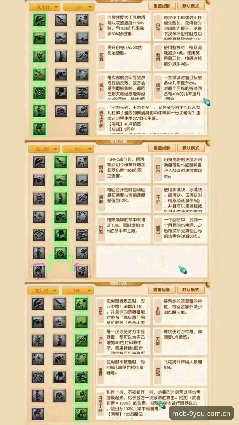资深玩家实战分享：九游手游推荐功能详解，带你找到宝藏游戏