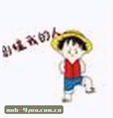 刘洋